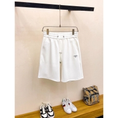 Prada Short Pants